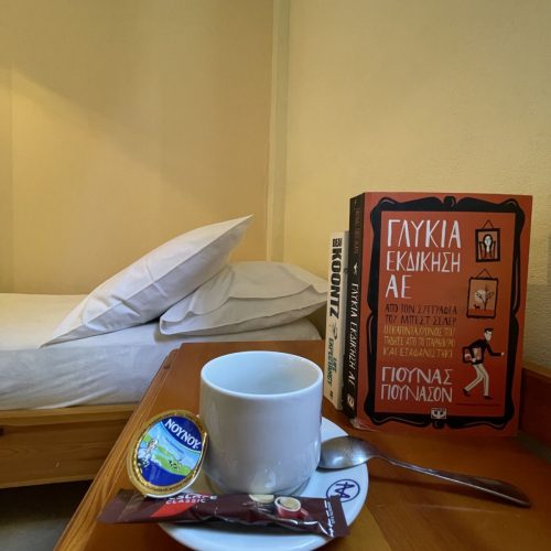 viber_image_2025-11-15_11-01-48-835